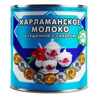 Изображение загружено обработкой обмена