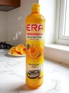 Изображение загружено обработкой обмена