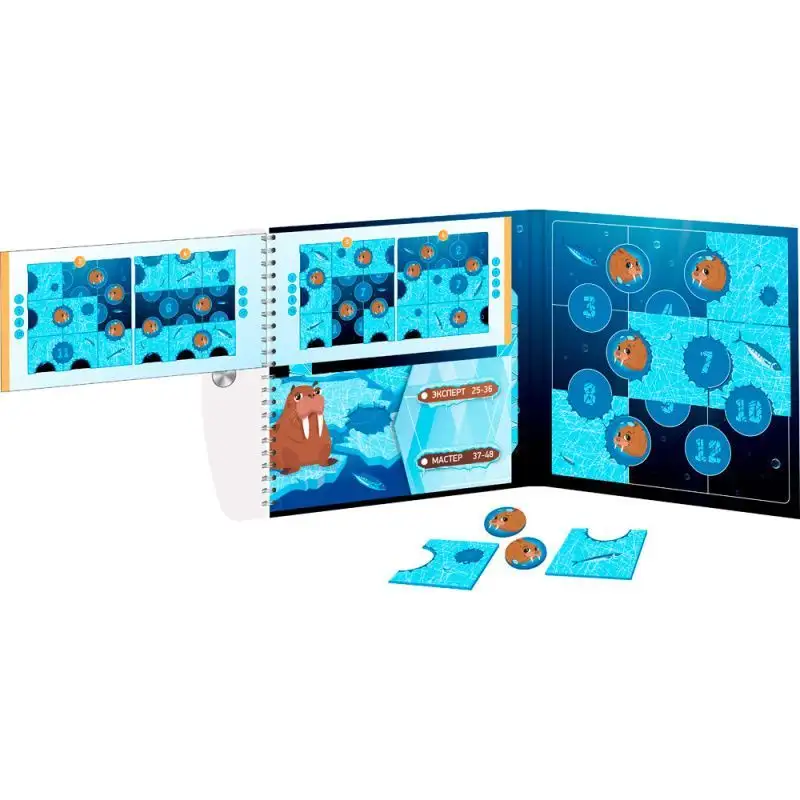 Изображение загружено обработкой обмена