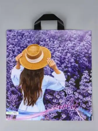 Изображение загружено обработкой обмена