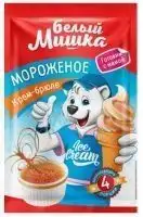 Изображение загружено обработкой обмена