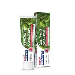 Изображение загружено обработкой обмена