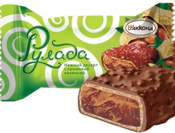 Изображение загружено обработкой обмена