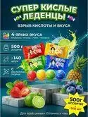 Изображение загружено обработкой обмена