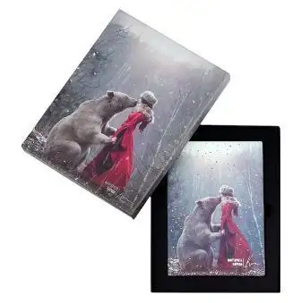 Изображение загружено обработкой обмена