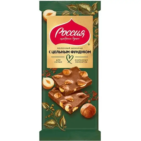 Изображение загружено обработкой обмена