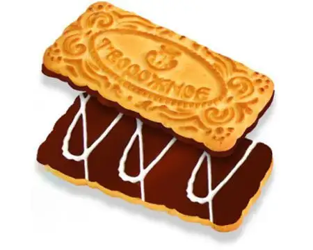 Изображение загружено обработкой обмена