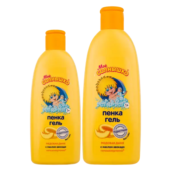 Изображение загружено обработкой обмена