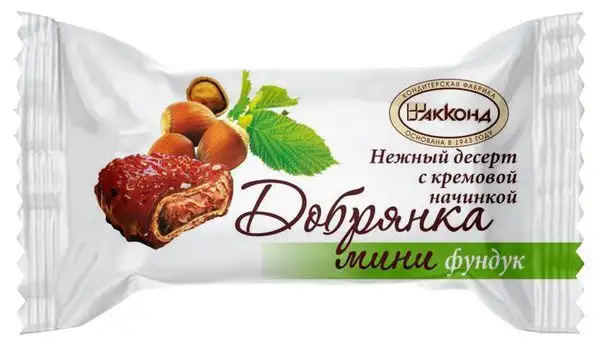 Изображение загружено обработкой обмена