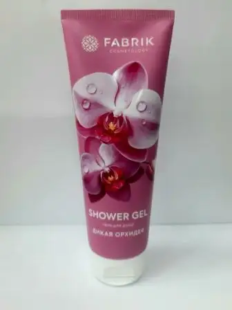 Изображение загружено обработкой обмена