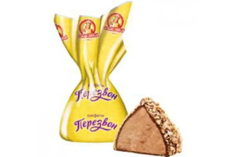 Изображение загружено обработкой обмена