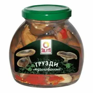 Изображение загружено обработкой обмена