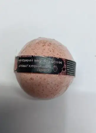 Изображение загружено обработкой обмена