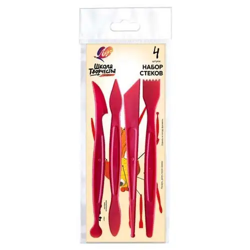 Изображение загружено обработкой обмена