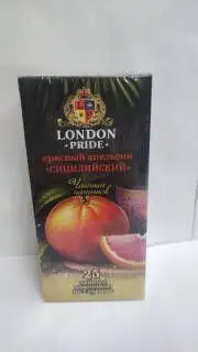 Изображение загружено обработкой обмена