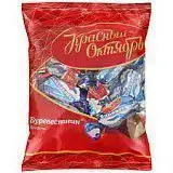 Изображение загружено обработкой обмена