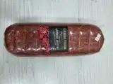 Изображение загружено обработкой обмена
