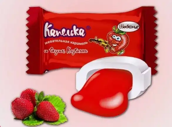 Изображение загружено обработкой обмена