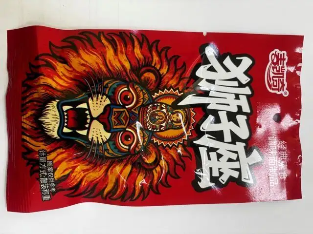 Изображение загружено обработкой обмена