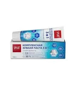 Изображение загружено обработкой обмена