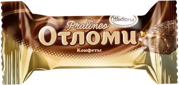 Изображение загружено обработкой обмена