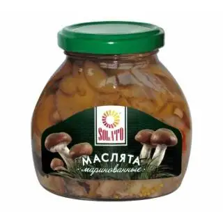 Изображение загружено обработкой обмена