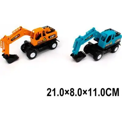 Изображение загружено обработкой обмена