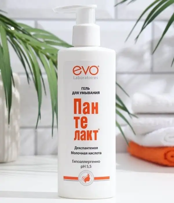 Изображение загружено обработкой обмена