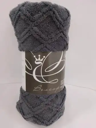 Изображение загружено обработкой обмена