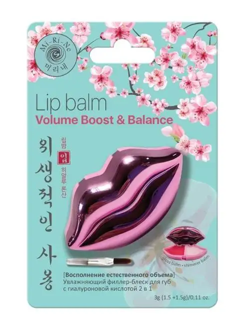 Изображение загружено обработкой обмена