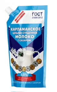 Изображение загружено обработкой обмена