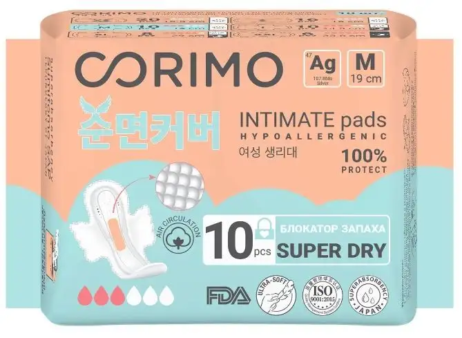 Изображение загружено обработкой обмена