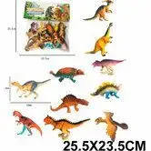 Изображение загружено обработкой обмена