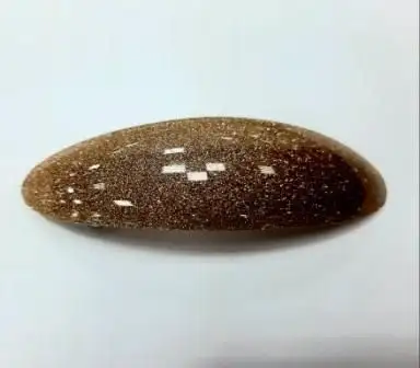 Изображение загружено обработкой обмена