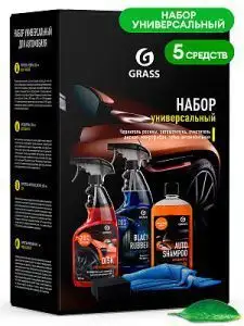 Изображение загружено обработкой обмена