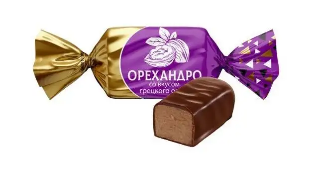 Изображение загружено обработкой обмена