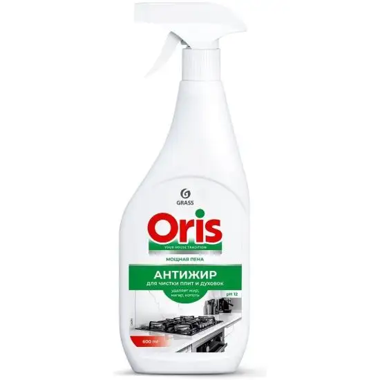 Изображение загружено обработкой обмена