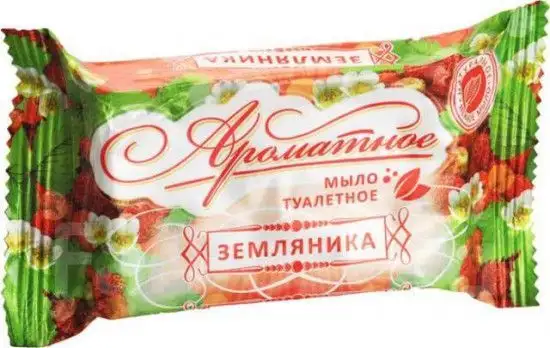 Изображение загружено обработкой обмена