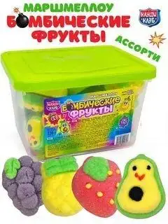 Изображение загружено обработкой обмена