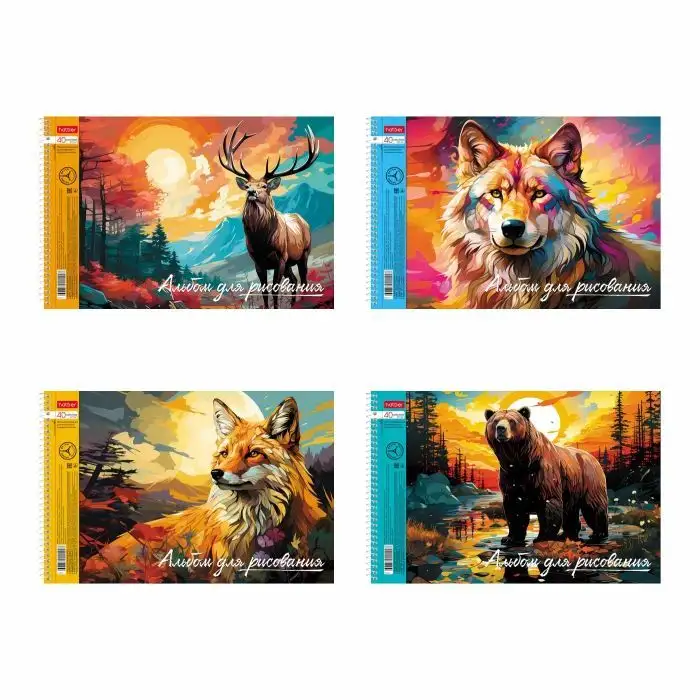 Изображение загружено обработкой обмена