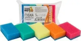 Изображение загружено обработкой обмена