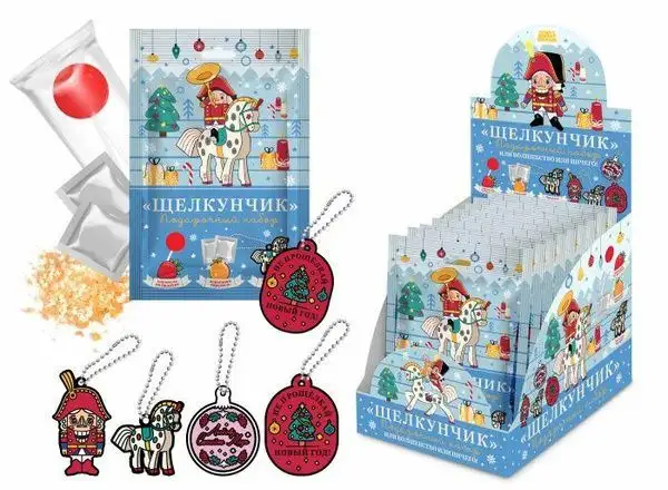 Изображение загружено обработкой обмена