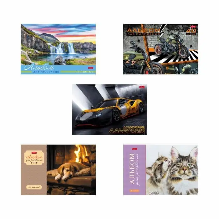 Изображение загружено обработкой обмена