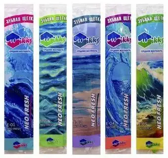 Изображение загружено обработкой обмена