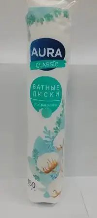 Изображение загружено обработкой обмена