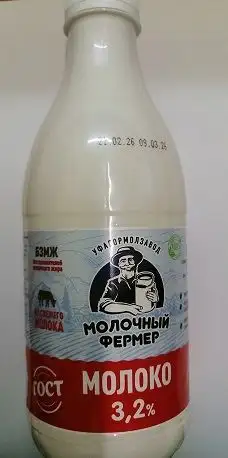 Изображение загружено обработкой обмена