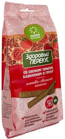 Изображение загружено обработкой обмена