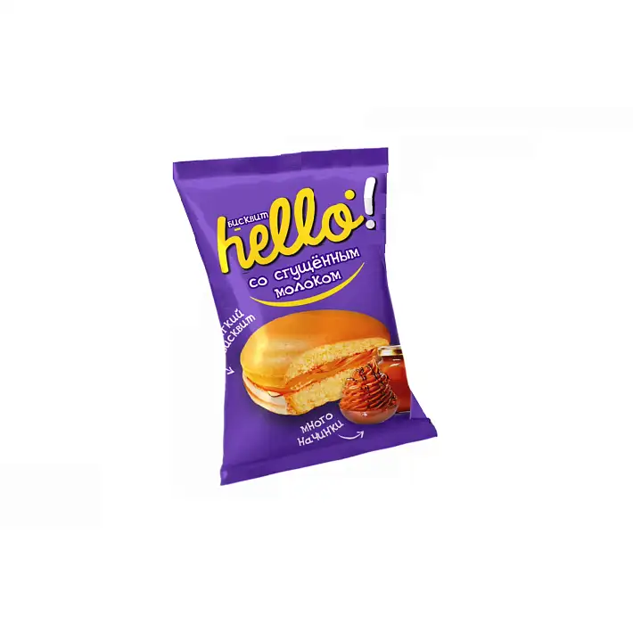 Изображение загружено обработкой обмена