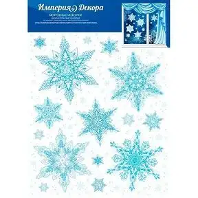 Изображение загружено обработкой обмена