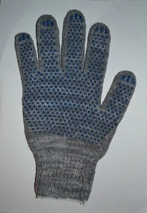 Изображение загружено обработкой обмена